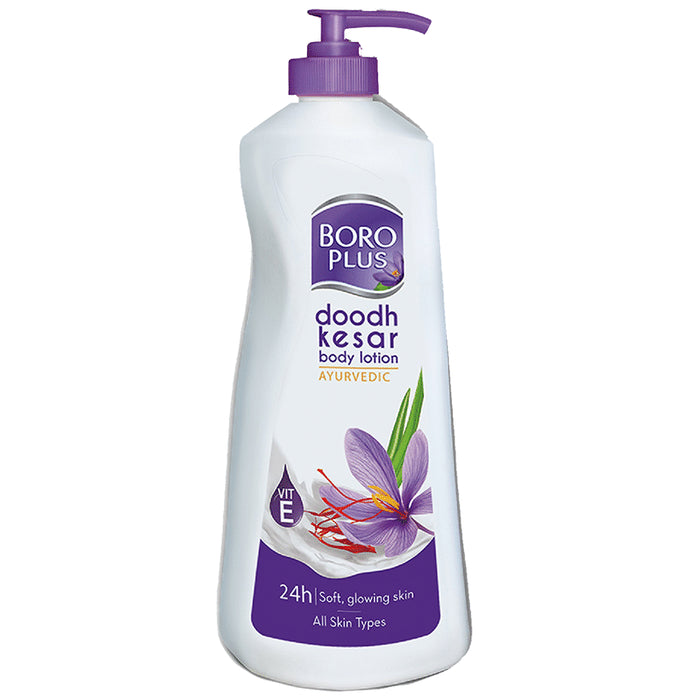Boroplus Doodh Kesar Body Lotion - Classic Derma