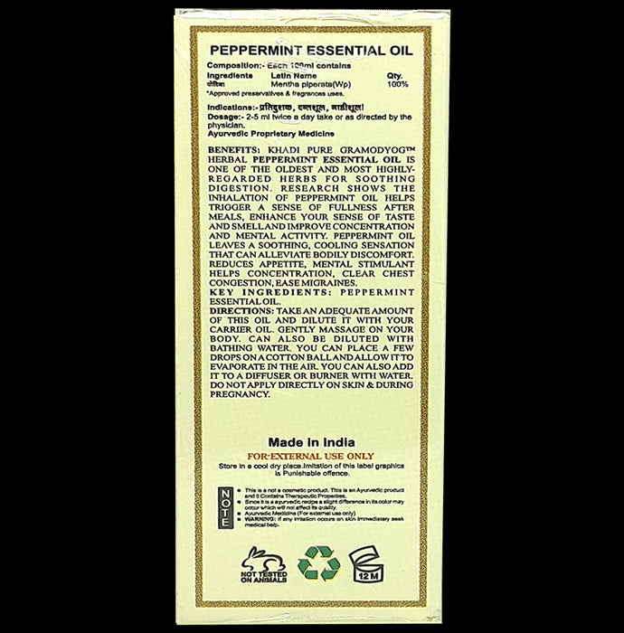 Khadi Pure Peppermint Essential Oil (15ml Each)