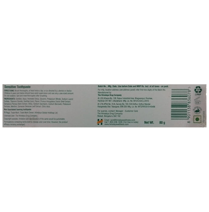 Himalaya Herbals Sensitive Toothpaste