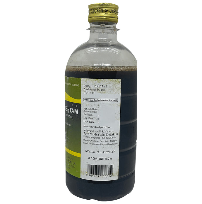 Kottakkal Ayurveda Abhayarishtam