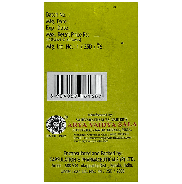 Kottakkal Ayurveda Dhanvantaram (101) Softgel Capsule