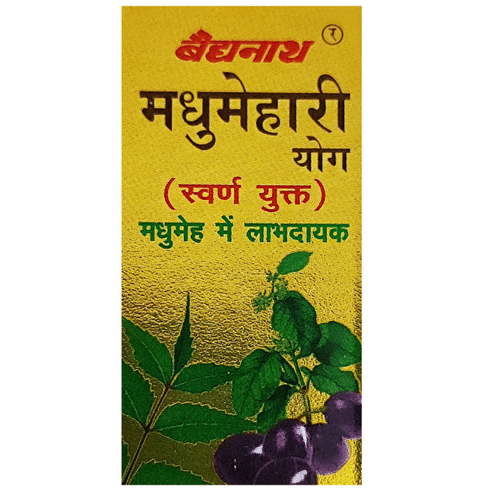 Baidyanath Madhumehari Yog with Gold Tablet | For Blood Sugar Management