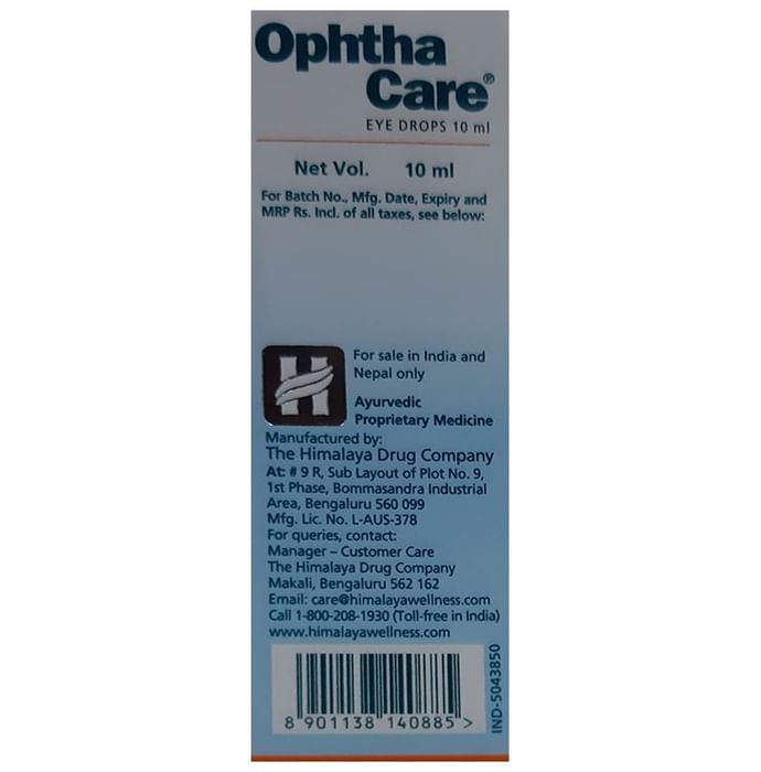Himalaya Ophthacare Eye Drop | For Eye Strain, Redness, Dryness & Eye Care