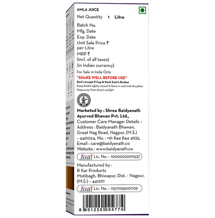 Baidyanath (Nagpur) Amla Juice (1Litre Each)