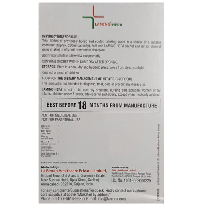 Lamino-Hepa Sachet (30gm Each)