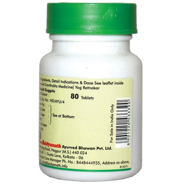 Baidyanath (Nagpur) Rasnadi Guggulu for Joint Pain Tablet