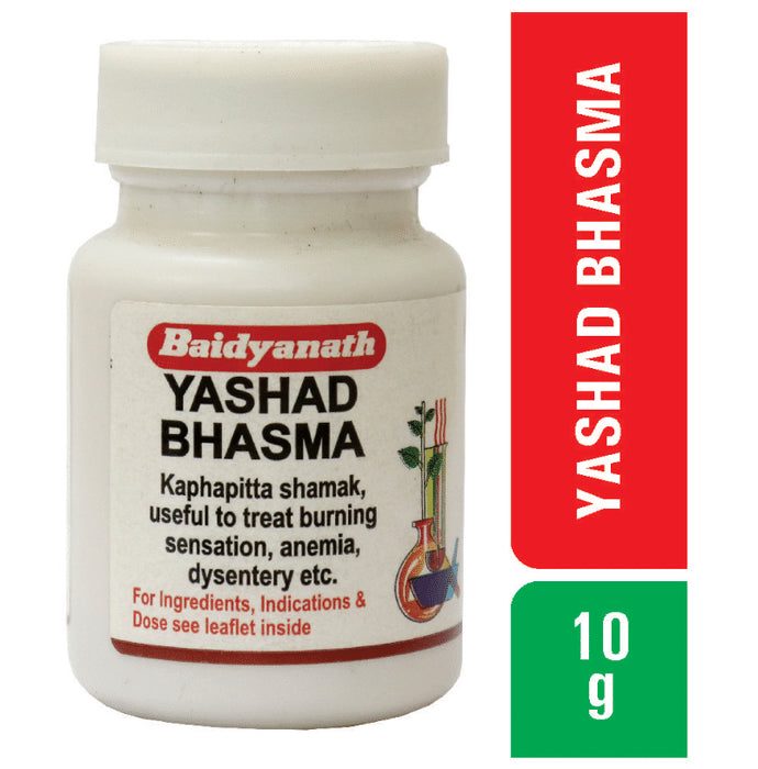 Baidyanath (Nagpur) Yashad Bhasma