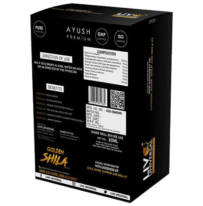 Livo Universal Golden Shila