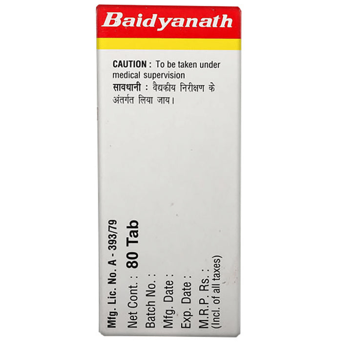 Baidyanath (Noida) Talkeshwar Ras Tablet