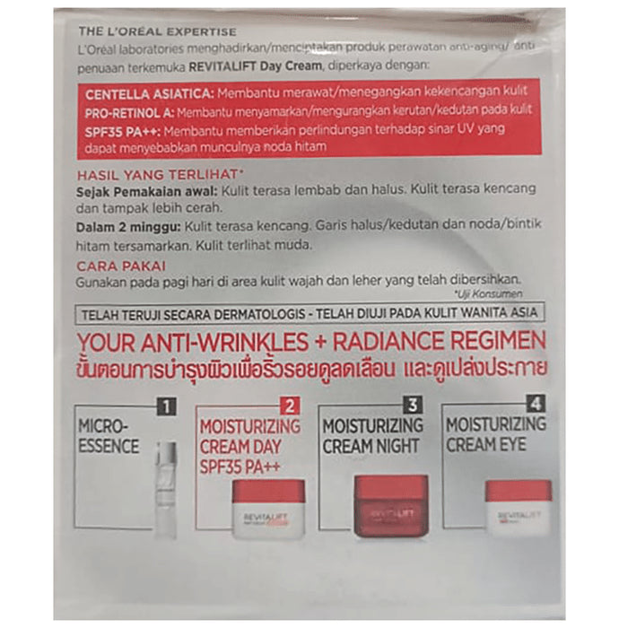 Loreal Paris Revitalift Moisturizing Cream Day SPF 35 PA++