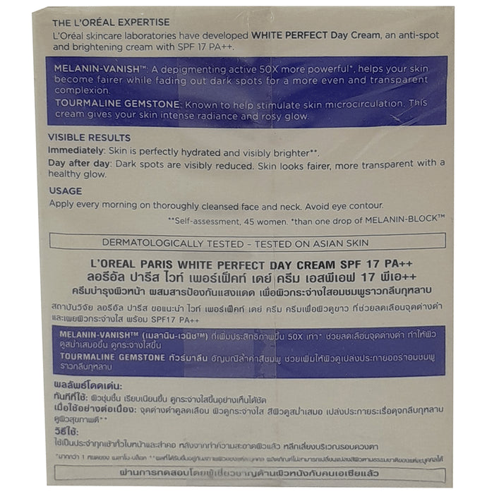 Loreal Paris White Perfect Day Cream SPF 17 PA++