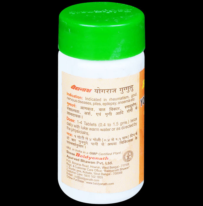 Baidyanath Yogaraj Guggulu