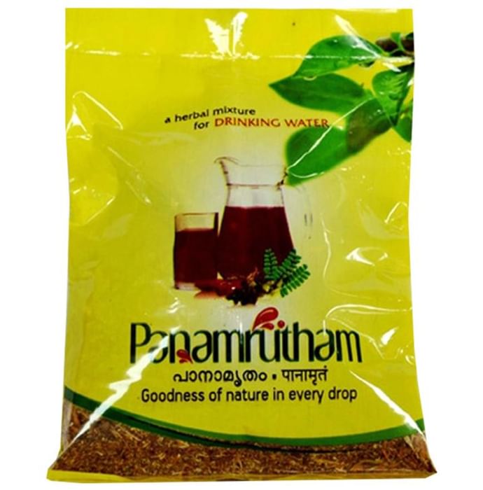 Vaidyaratnam Panamrutham Powder - Classic Derma
