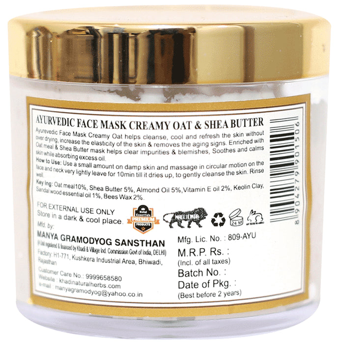 Luxurious Natal Essentials Ayurvedic Face Mask Paraben Free