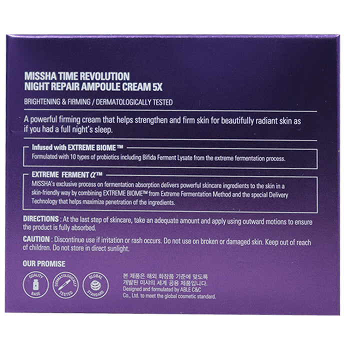 Missha Time Revolution Night Repair Ampoule Cream 5X