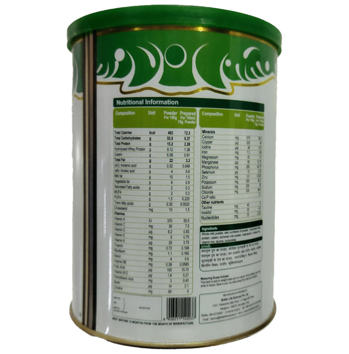 Mms 3 Follow Up Formula 12-24 Months