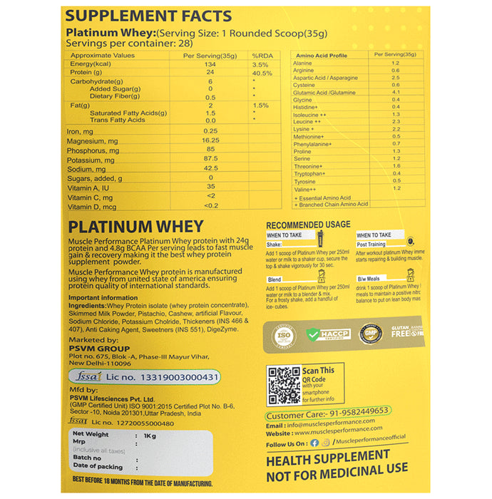 MP Muscle Performance Platinum Whey Powder (1Kg Each) Irish Chocolate