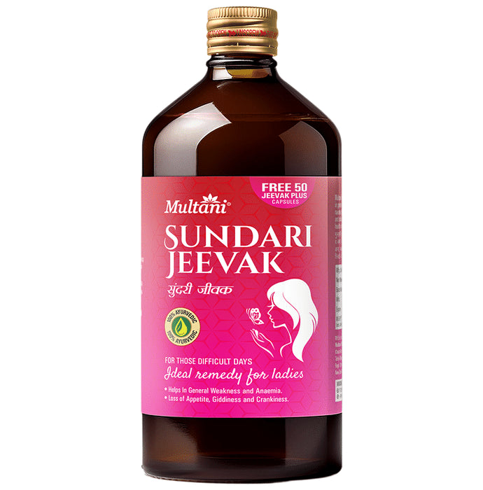 Multani Sundari Jeevak Syrup with 50 Jeevak Plus Capsule