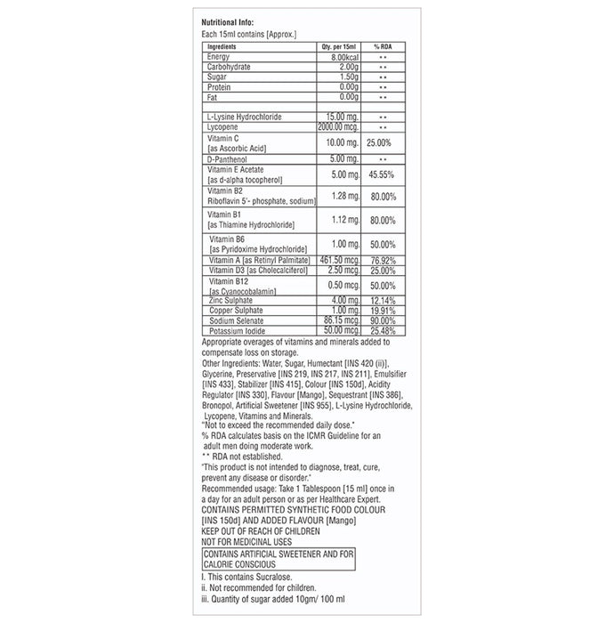 Multipace Syrup (200ml Each)