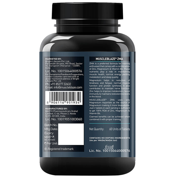 MuscleBlaze ZMA | With Magnesium, Zinc & Vitamin B6 | For Muscle Recovery | Tablet