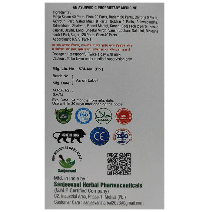 Musli Pak For Vigour