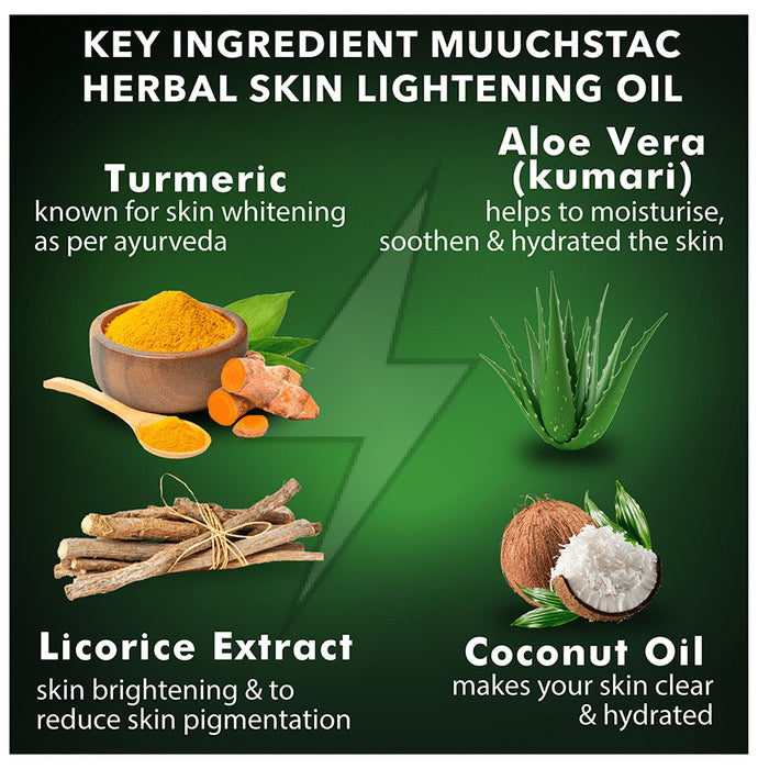 Muuchstac Herbal Skin Lightening Oil (30ml Each)