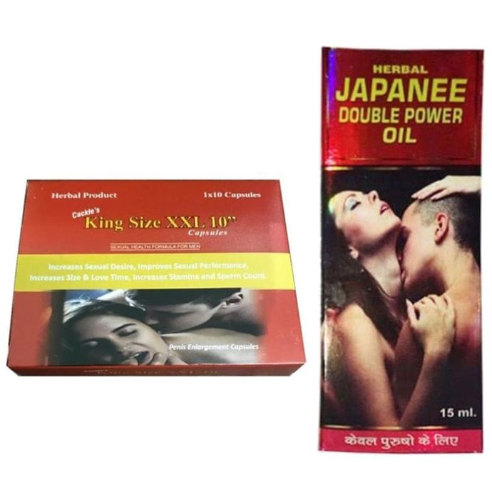 Cackle's Combo Pack of King Size XXL 10'__' Capsule and Herbal Japanee Double Power Oil 15ml - Classic Derma