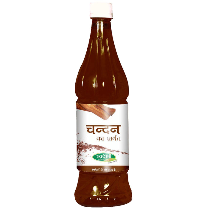 Swadeshi Chandan Sharbat - Classic Derma