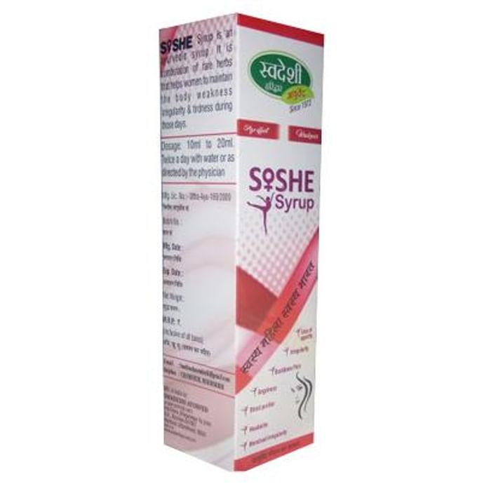 Swadeshi She Syrup - Classic Derma
