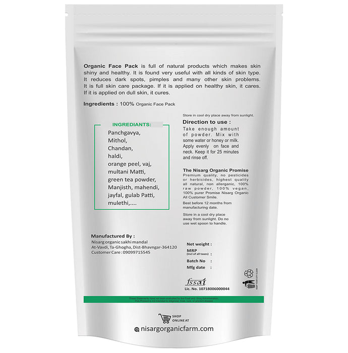 Nisarg Organic Farm Organic Face Pack