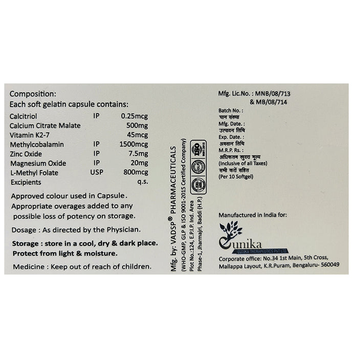 Nubion-Max Softgel Capsule