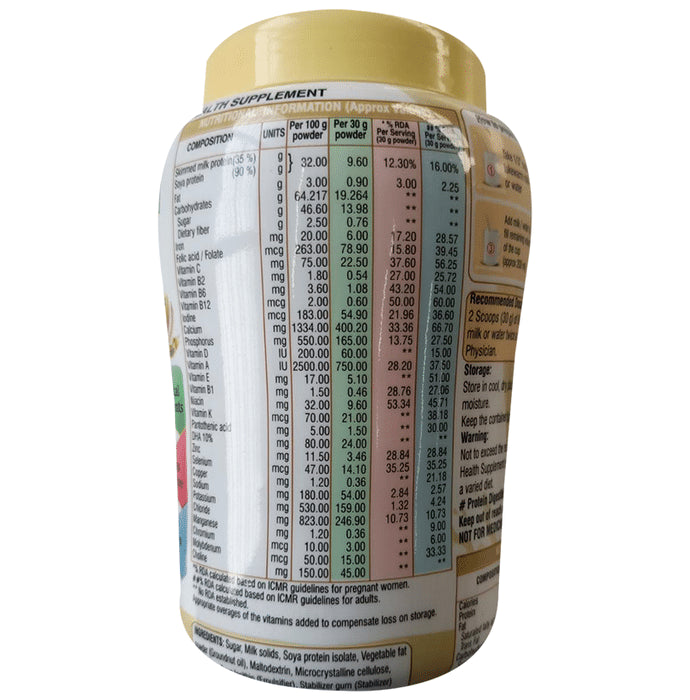 Nurture Nurture Complete Protein Supplement Powder Vanilla