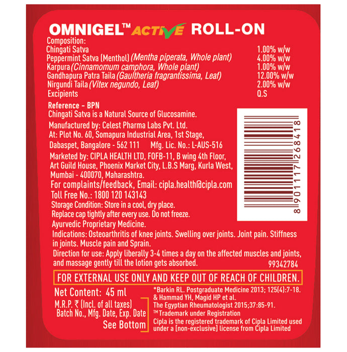 Omnigel Active Roll On