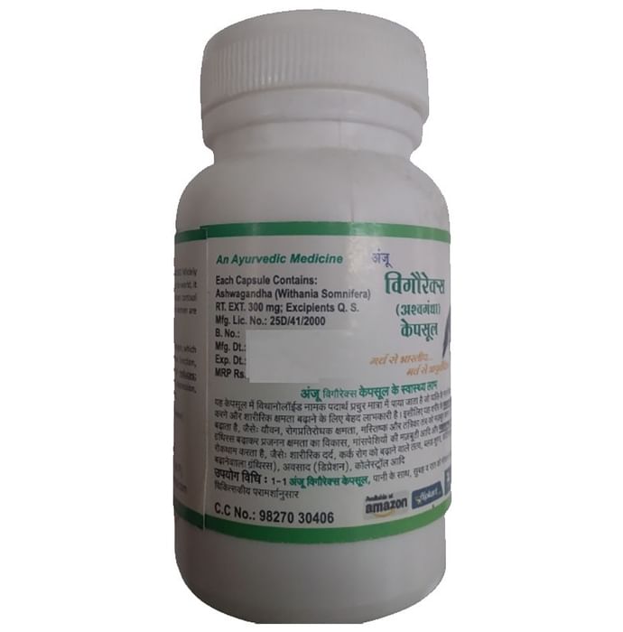 Anju Vigourex Capsule