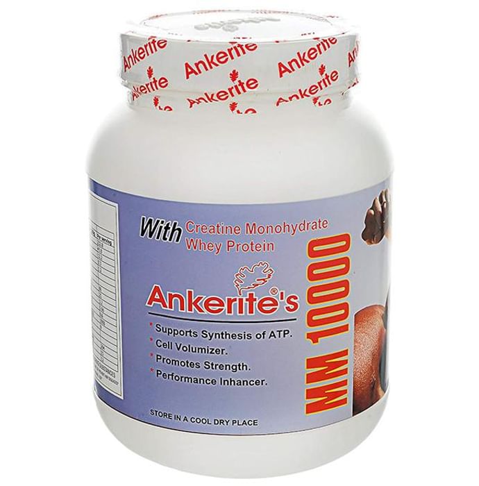 Ankerite MM-10000 Powder - Classic Derma