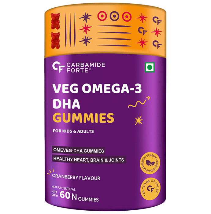 Carbamide Forte Omega 3 Vegetarian Yummy Gummies for Kids & Adults Cranberry - Classic Derma