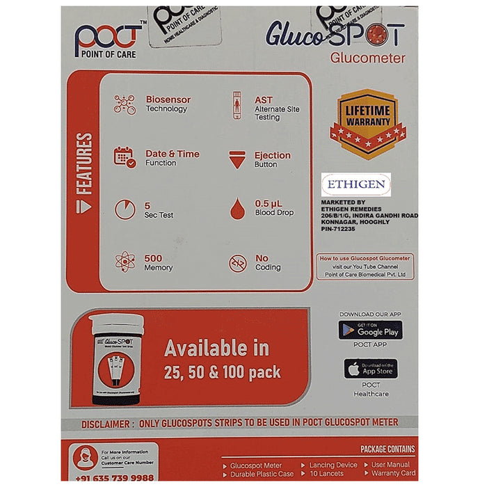 Point Of Care Gluco Spot Glucometer - Classic Derma