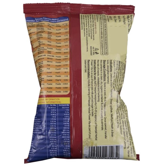 Patanjali Ayurveda Herbal Powervita Powder Refill pack