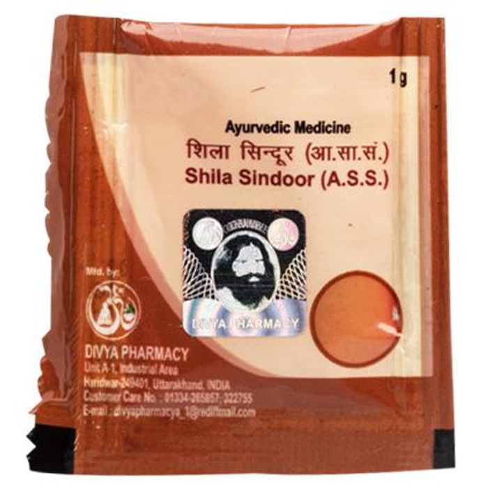 Patanjali Divya Shila Sindoor - Classic Derma
