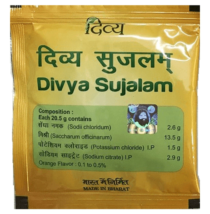 Patanjali Divya Sujalam - Classic Derma