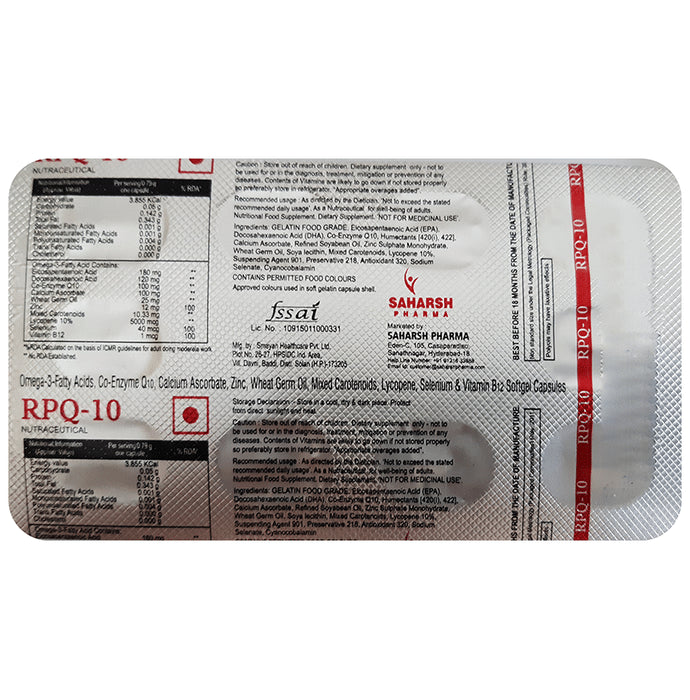 RPQ 10 Softgel Capsule - Classic Derma