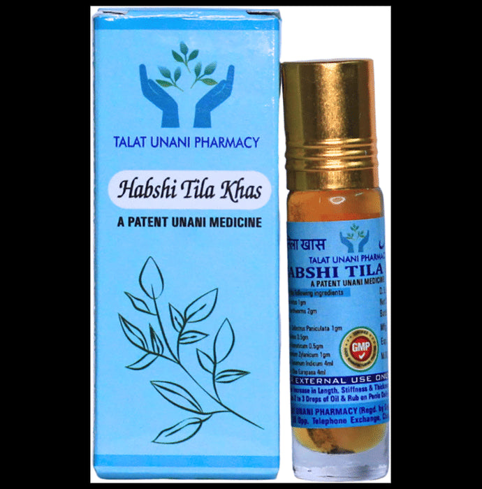 Talat Unani Pharmacy Habshi Tila Khas (8ml Each) - Classic Derma