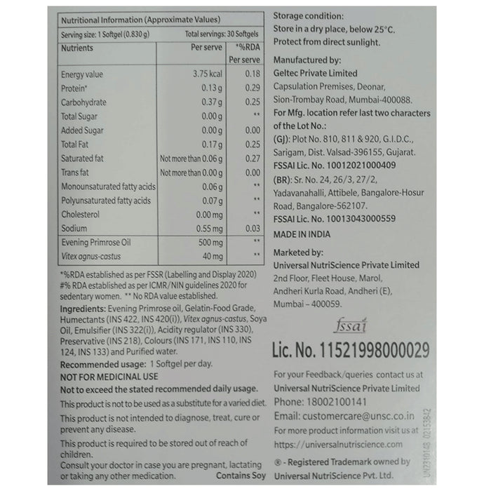 Primosa V Softgel Capsule (15 Each)