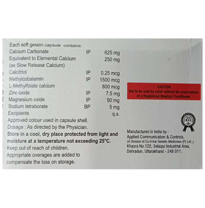 Problast-SR Softgel Capsule
