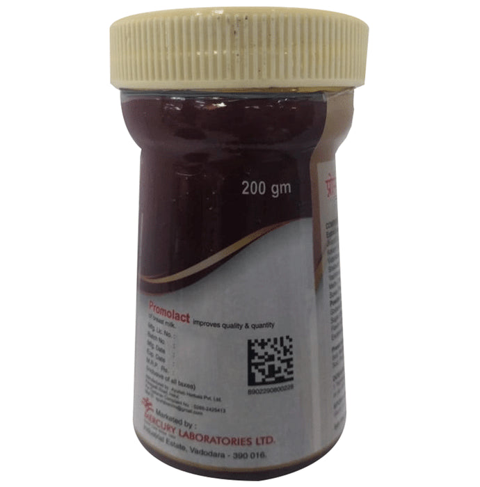 Promolact Granules Chocolate