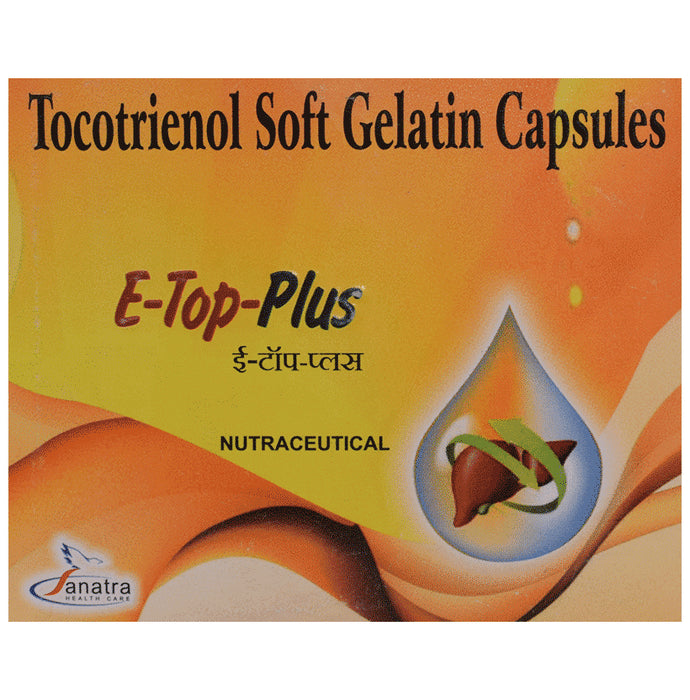 E-Top-Plus Soft Gelatin Capsule - Classic Derma
