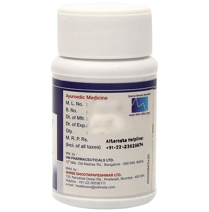 Dhootapapeshwar Yogaraj Guggul