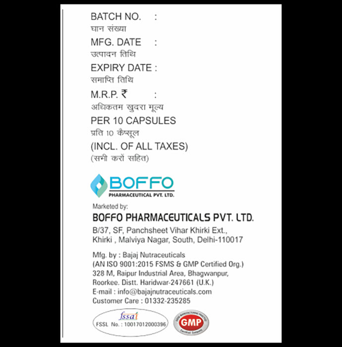 Q-Set Softgel Capsule