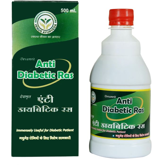 Venus Ayurveda Anti Diabetic Ras - Classic Derma