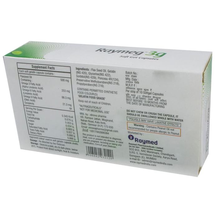 Raymeg 3g Soft Gel Capsule